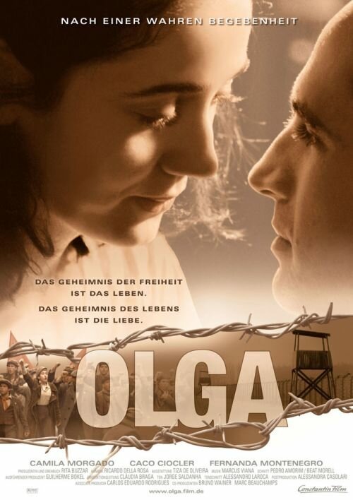 Ольга / Olga