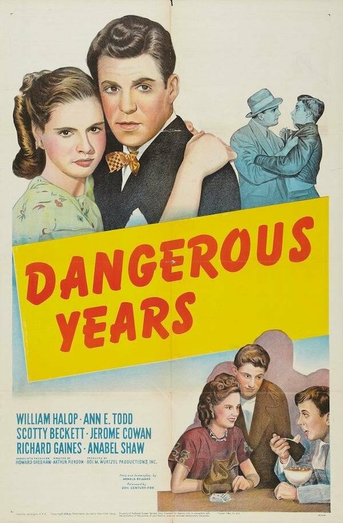 Опасные годы / Dangerous Years