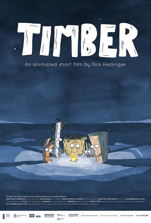 Опилки / Timber