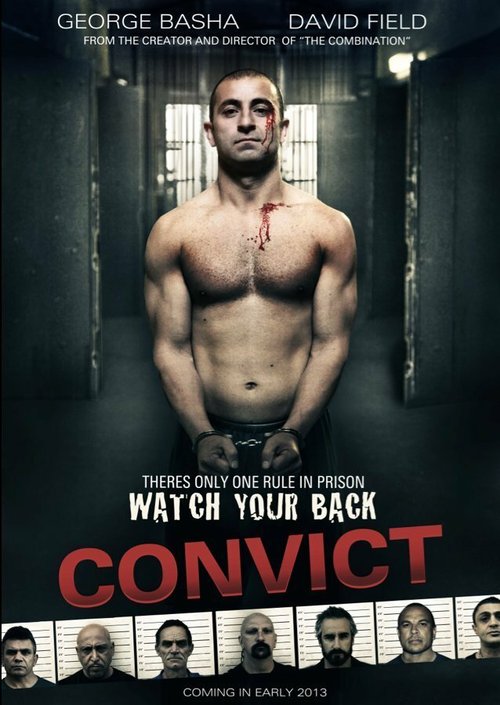 Осуждённый / Convict