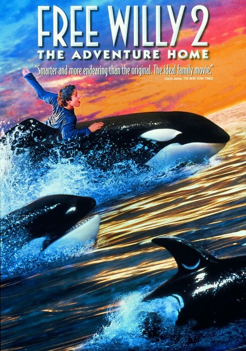 Освободите Вилли 2: Новое приключение / Free Willy 2: The Adventure Home