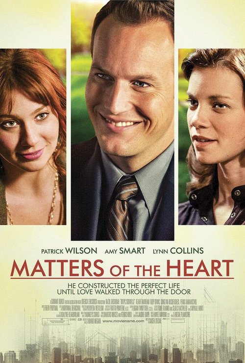 От чистого сердца / Matters of the Heart