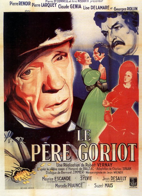 Отец Горио / Le père Goriot