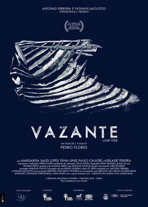 Отлив / Vazante