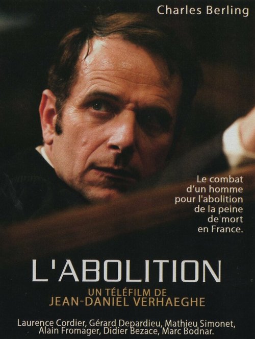 Отмена / L'abolition