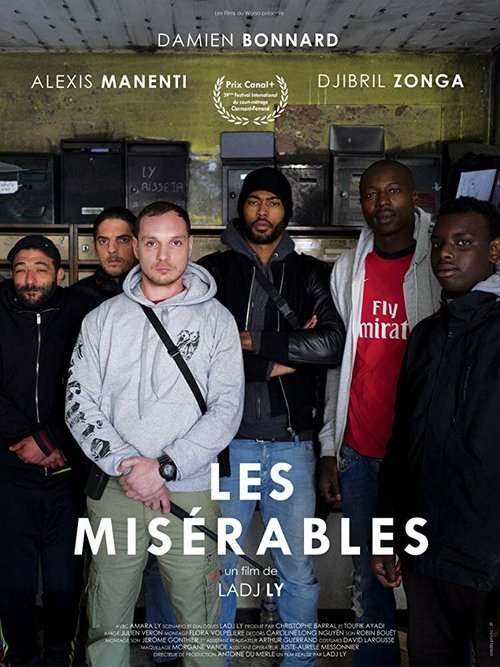 Отверженные / Les misérables