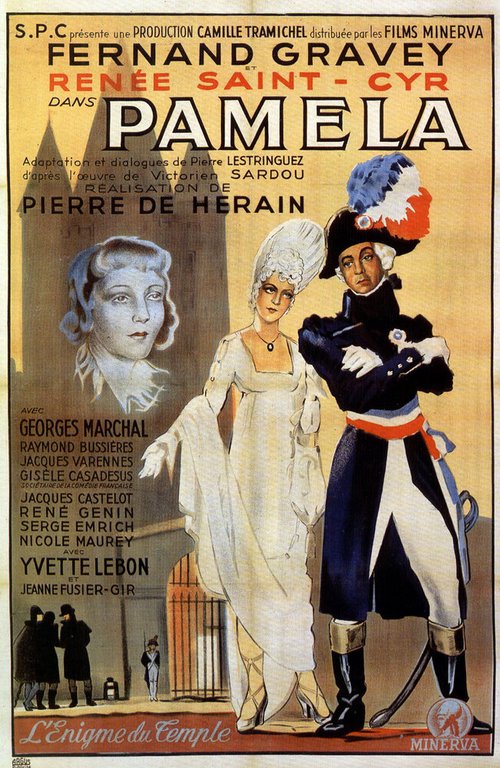 Памела / Paméla