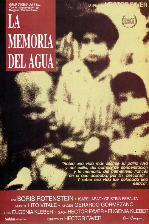 Память воды / La memoria del agua