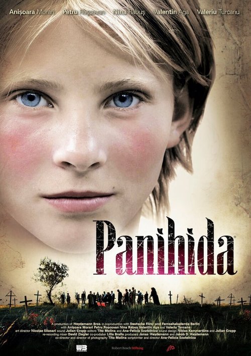 Панихида / Panihida