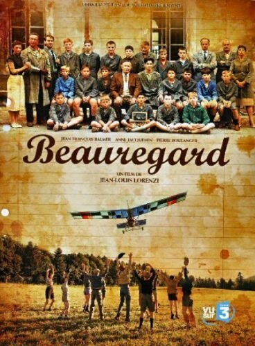 Пансионат Борегар / Beauregard