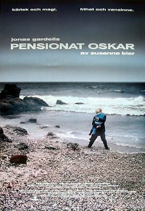 Пансионат Оскар / Pensionat Oskar