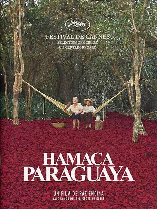 Парагвайский гамак / Hamaca paraguaya