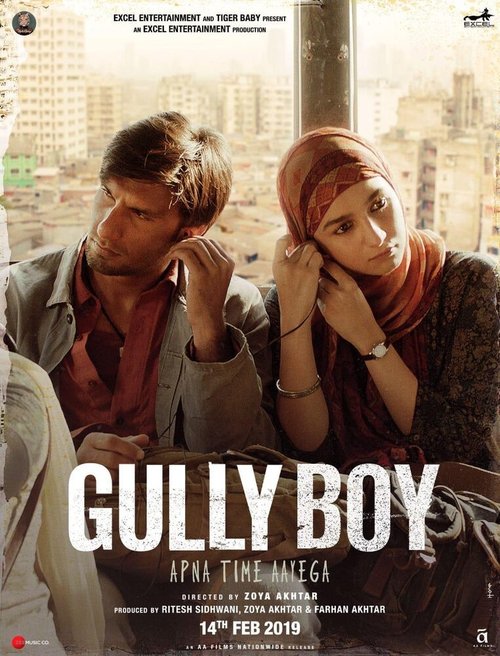 Парень из гетто / Gully Boy