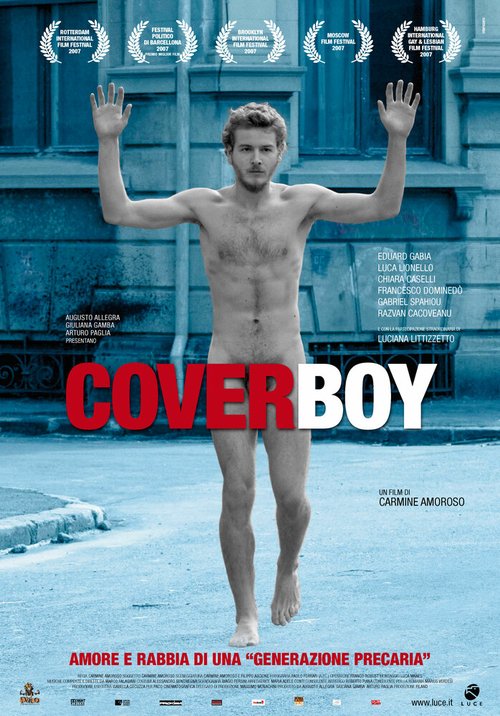 Парень с обложки / Cover boy: L'ultima rivoluzione