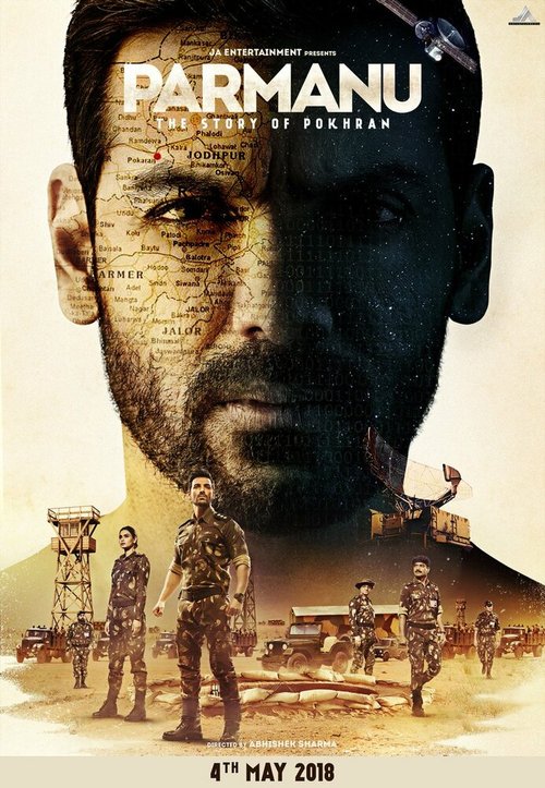 Парману: История Похрана / Parmanu: The Story of Pokhran