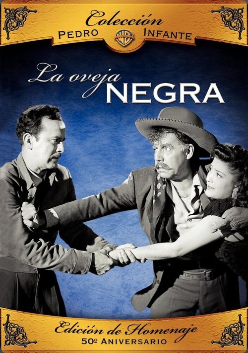 Паршивая овца / La oveja negra