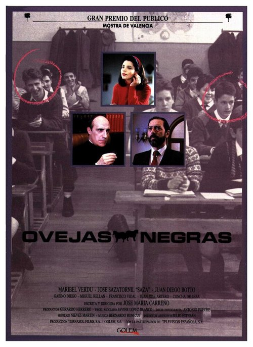 Паршивые овцы / Ovejas negras