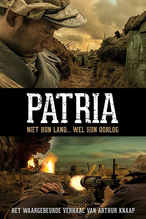 Patria