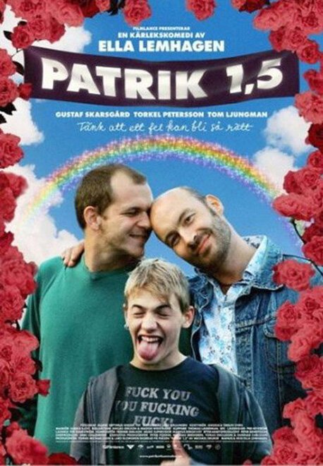 Патрик 1,5 / Patrik 1,5