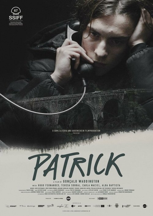 Патрик / Patrick