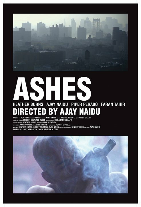 Пепел / Ashes