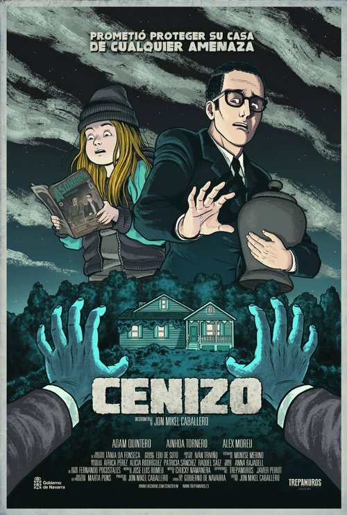 Пепельный / Cenizo