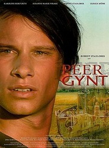 Пер Гюнт / Peer Gynt