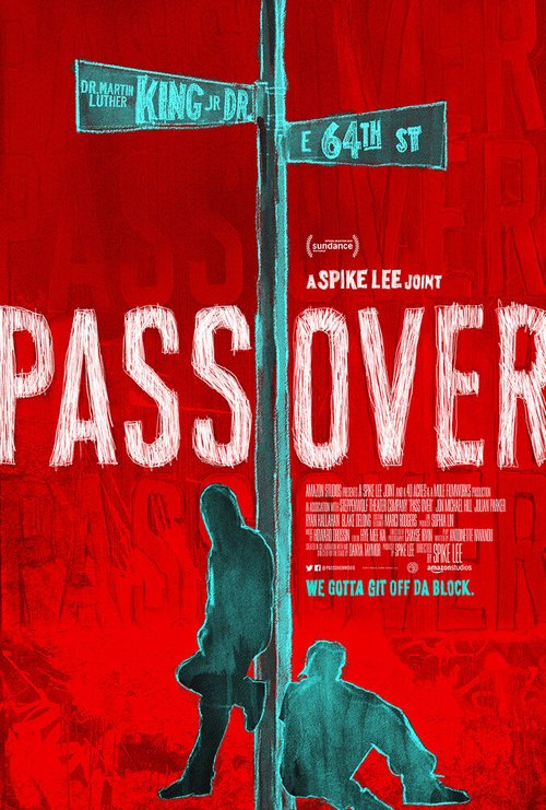 Переход / Pass Over