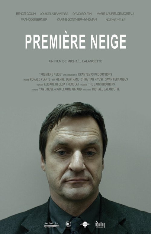 Первый снег / Première neige