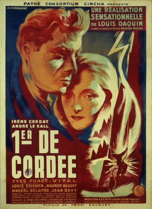 Первый в связке / Premier de cordée