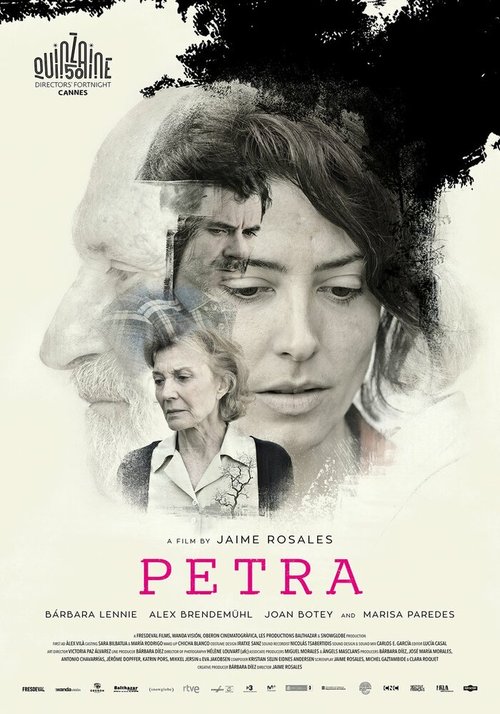 Петра / Petra