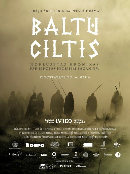 Племена балтов / Baltu Ciltis