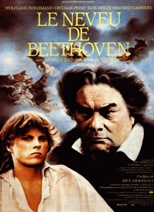 Племянник Бетховена / Le neveu de Beethoven