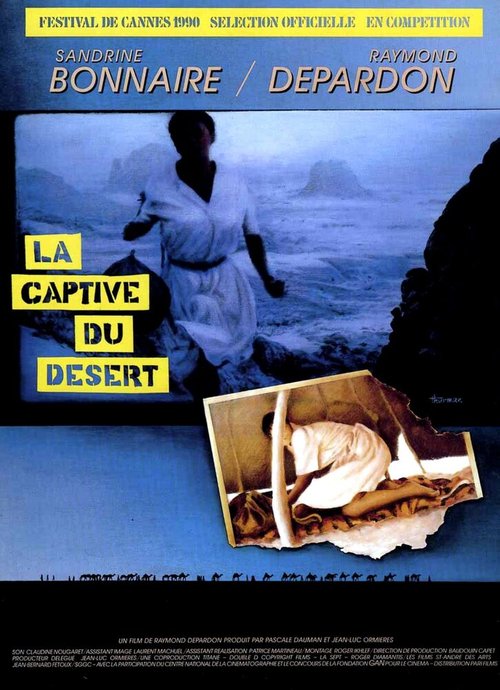 Пленница пустыни / La captive du désert