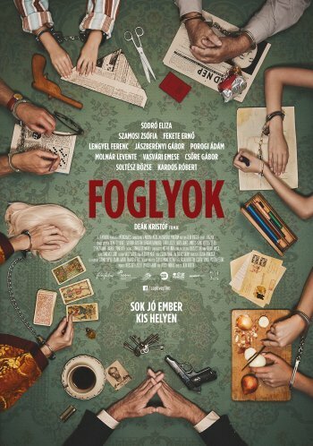 Пленники / Foglyok