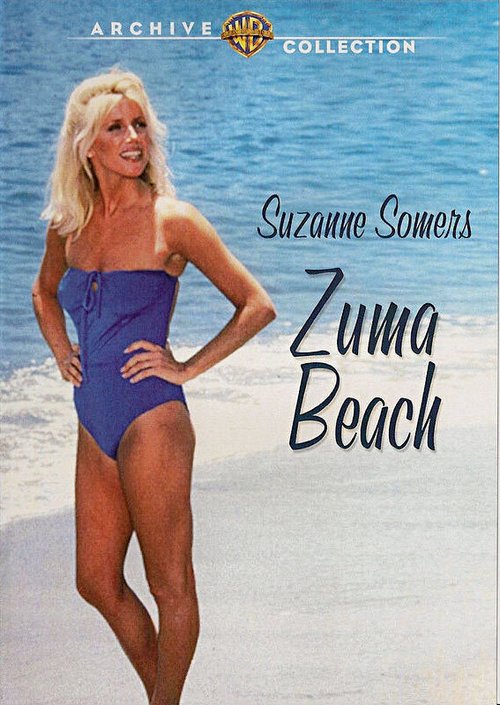 Пляж Зума / Zuma Beach