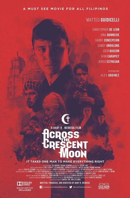 По ту сторону луны / Across the Crescent Moon