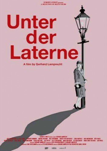 Под фонарём / Unter der Laterne