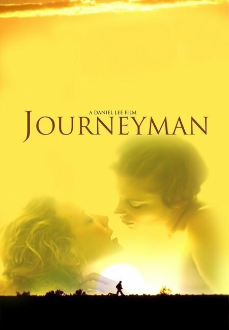 Подмастерье / Journeyman