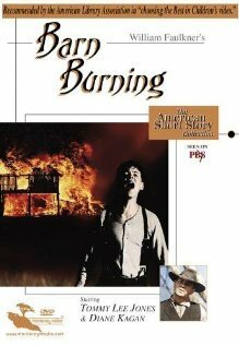 Поджог сарая / Barn Burning