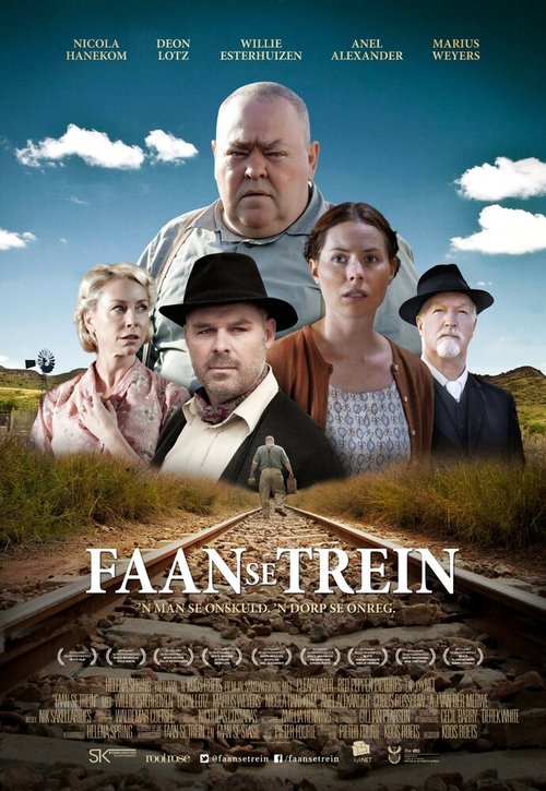 Поезд Фаана / Faan se trein