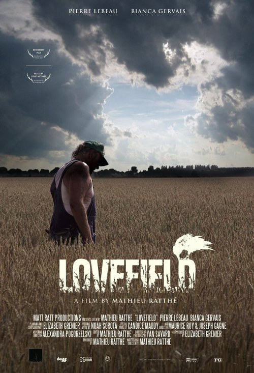 Поле любви / Lovefield