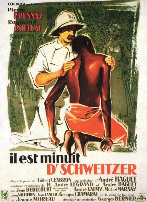 Полночь, доктор Швейцер / Il est minuit, docteur Schweitzer