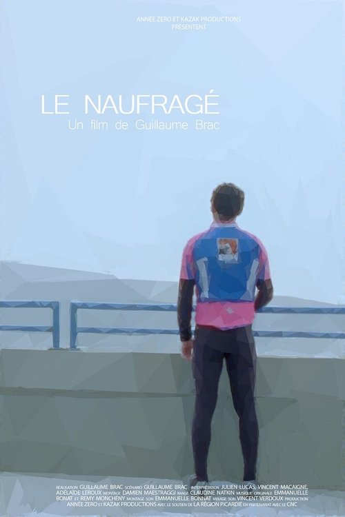 Поломка / Le naufragé