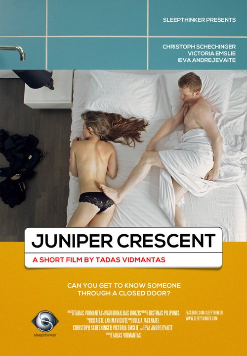 Полумесяц Джунипера / Juniper Crescent