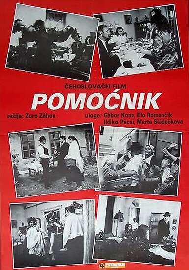 Помощник / Pomocnik