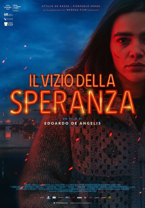 Порок надежды / Il vizio della speranza