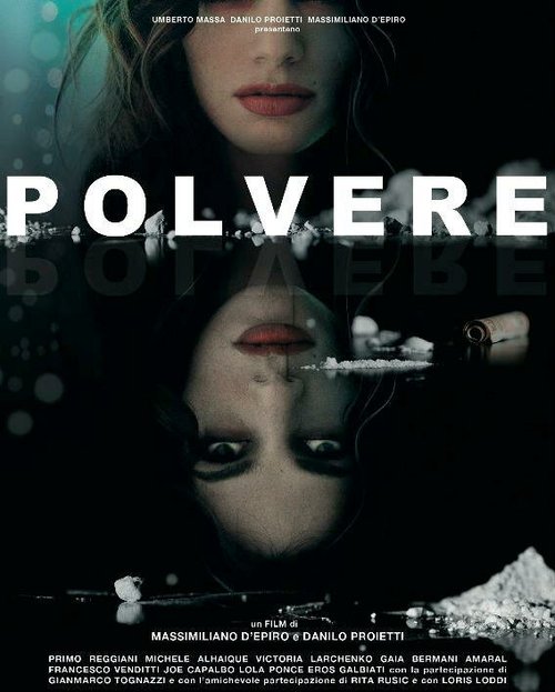 Порошок / Polvere