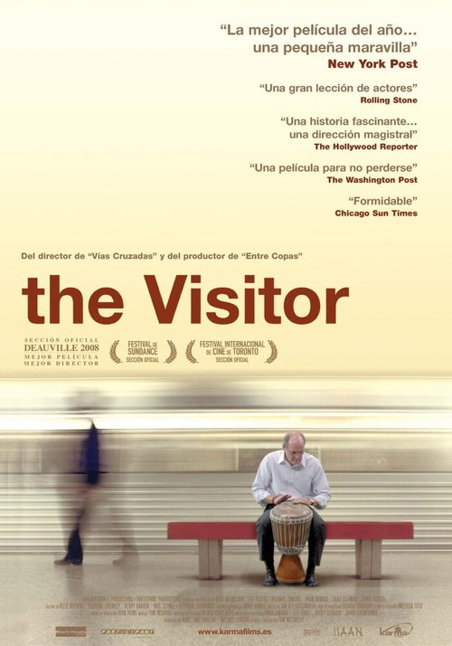 Посетитель / The Visitor