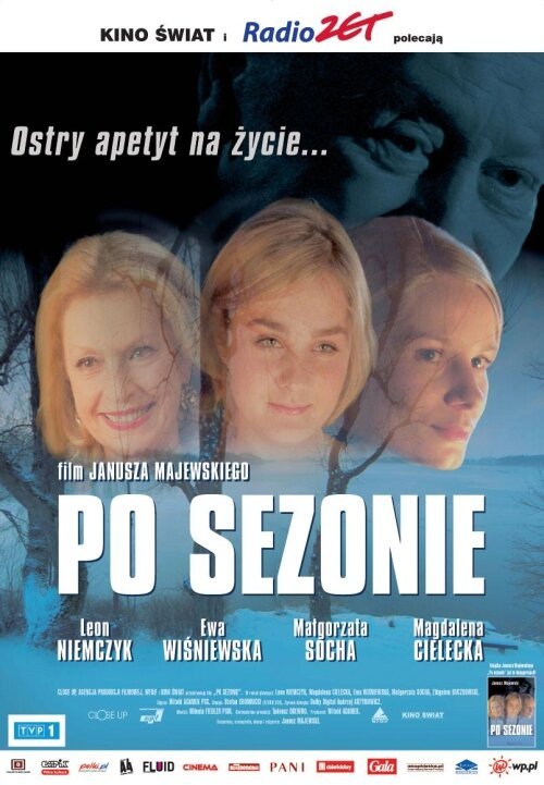 После сезона / Po sezonie